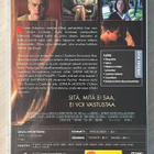 Julmia aikeita (Cruel Intentions) Trilogia (3DVD) - pikkukuva 3