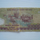 Vietnam Dong 10.000 - pikkukuva 2