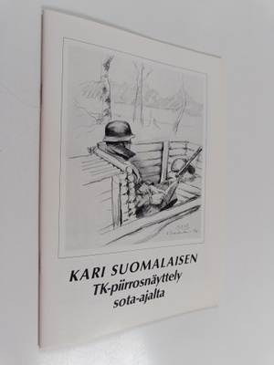 Kari Suomalainen : Kari Suomalaisen TK-piirrosnäyttely so...