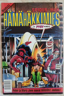 Hämähäkkimies 12/1991