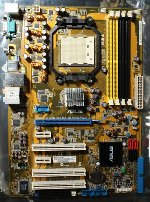 AM2+ emolevy Asus M3A, Asuksen tehdaskunnostama, retroiluun