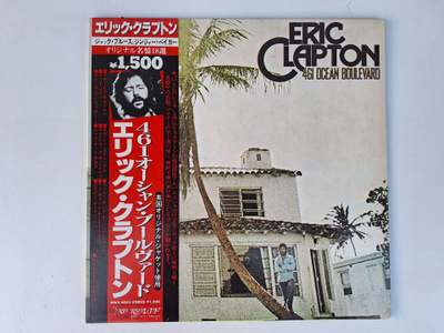 Eric Clapton 461 Ocean Boulevard Japanilainen LP OBI MWX4033