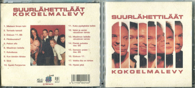 SUURLÄHETTILÄÄT . CD-LEVY . KOKOELMALEVY