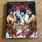 Disciples of Shaolin Blu-ray (88 Films) - pikkukuva 1