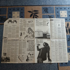 Janis Joplin - JULISTE (Introliite 02/1972) - pikkukuva 2