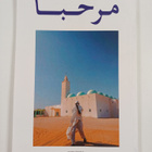 Marhaba 45 : Suomalais-arabialainen yhdistys ry SARAB : V... - pikkukuva 2
