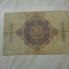 Saksa 20 Mark 1914 seteli - pikkukuva 2