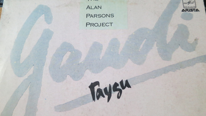 The Alan Parsons Project: Gaudi LP (venäläinen painos)