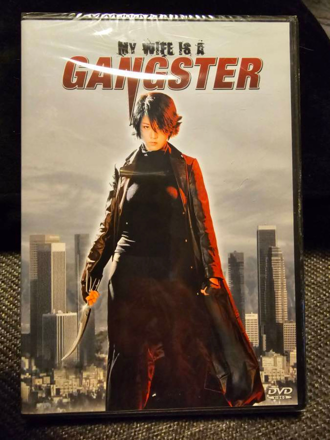My Wife is a Gangster (DVD)