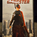 My Wife is a Gangster (DVD) - pikkukuva 1