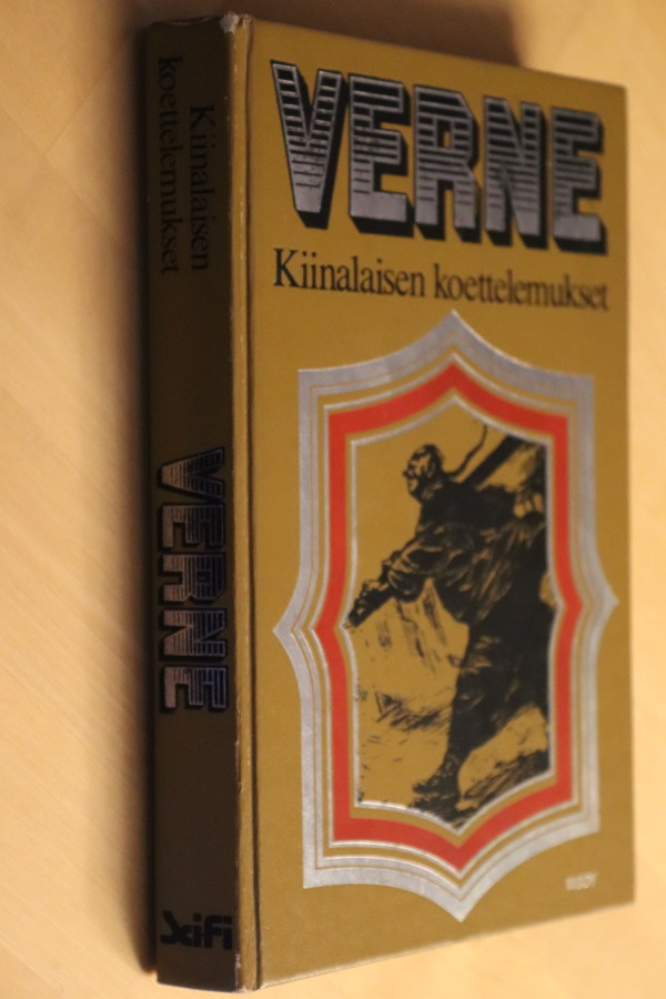 Jules Verne : Kiinalaisen koettelemukset ( 1.p. 1975 )