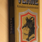 Jules Verne : Kiinalaisen koettelemukset ( 1.p. 1975 ) - pikkukuva 1