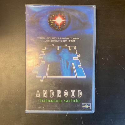 Android - tuhoava suhde VHS