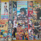 6 x Oriental Cinema LEHTIÄ - pikkukuva 1