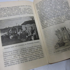 KOVAKANTINEN KANSAINVALISTUSSEURAN KALENTERI V 1910 - pikkukuva 2