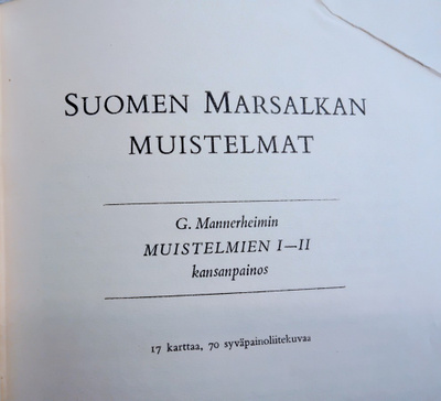 Suomen marsalkan muistelmat - kansanpainos 1.p (sid.)