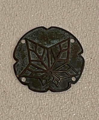 WW2 Japanin armeijan / laivaston lakkomerkki (kokardi)