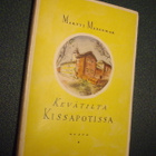 Merenmaa: Kevätilta Kissapotissa (1.p.1927) Sis.postikulut - pikkukuva 1