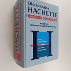 Hachette dictionnaire de la langue francaise - pikkukuva 1
