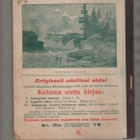 Laulan lapsille iloksi, Karjalan Kirjakauppa- ja Kust.liike - pikkukuva 5