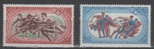 (S0204) CHAD, 1968 (Summer Olympic Games). MNH**