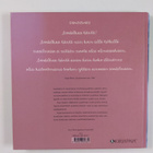 Satu Itkonen : Suudelma, suukko, pusu - pikkukuva 2
