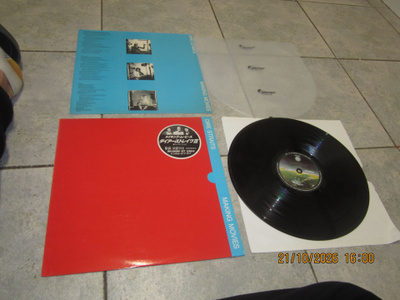 Dire Straits - Making Movies (1980) JPN LP, Hype-tarra HIENO
