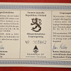 Tripla Euro PROOF vuosisarjat 1999, 2000 ja 2001. - pikkukuva 2