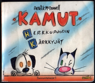 Partick McDonnell: KAMUT Sunnuntaisarjat 1 (kirjastopoisto)