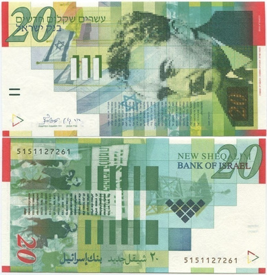 Israel 20 New Sheqalim v.2001 (P-59b) UNC Moshe Sharett