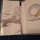 Dissidia 012: Duodecim Final Fantasy - pikkukuva 2