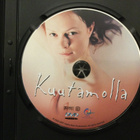 Kuutamolla - DVD • - pikkukuva 3
