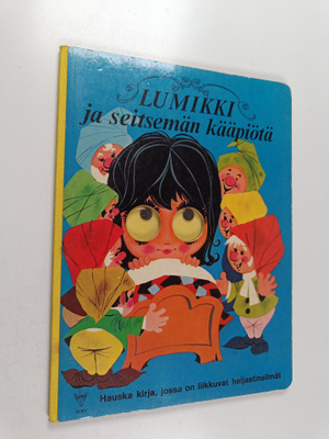 Lumikki ja seitsemän kääpiötä