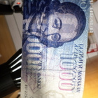 1000 mk 1986 8012252719 UUS / Pun kl 9-10 taittamaton - pikkukuva 5
