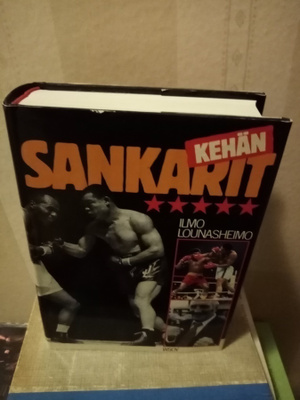 Lounasheimo : KEHÄN SANKARIT ( SIS POSTIKULU  )