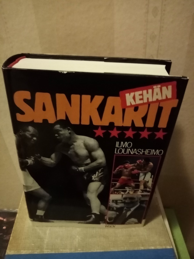 Lounasheimo : KEHÄN SANKARIT ( SIS POSTIKULU  )