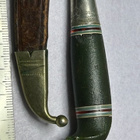 IISAKKI JÄRVENPÄÄ PUUKKO - pikkukuva 4