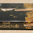 Pahan sanansaattajat (2007) Kristen Stewart, Dylan McDermott - pikkukuva 3