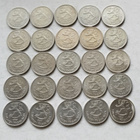 1 mk v. -69-93, 25 kolikkoa, circ+unc - pikkukuva 4