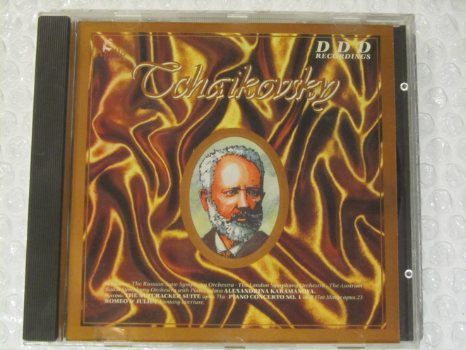 Tchaikovsky • "The Nutcracker" Suite / Piano Concerto No1 CD
