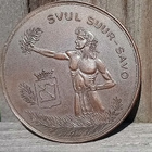 SVUL -Suur-Savo merkki. Kookas. Halkaisija - 37mm. - pikkukuva 4