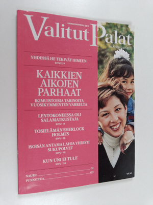 Valitut palat : erikoisnumero 2017