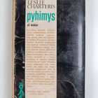 Leslie Charteris : Pyhimys yli laidan : jännitysromaani - pikkukuva 2