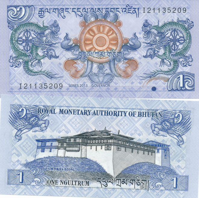 Bhutan 1 Ngultrum 2013 P27 #83
