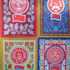 CCCP: kuusitoista lippukorttia - pikkukuva 2