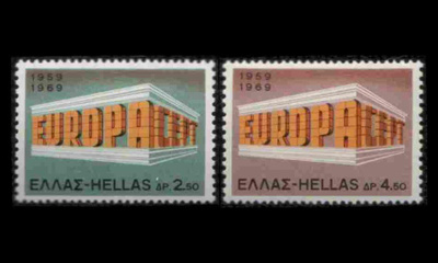 Kreikka 1004-5 ** Europa (1969)