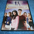 TUHKIMOTARINA 2 - DVD - pikkukuva 1