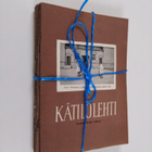 Kätilölehti 1953 (vuosikerta) - pikkukuva 1