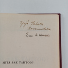 Eero A. Wuori : Mitä SAK tahtoo? (signeerattu, tekijän om... - pikkukuva 2