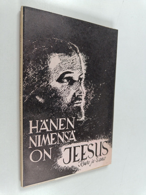 Kalervo Hortamo : Hänen nimensä on Jeesus